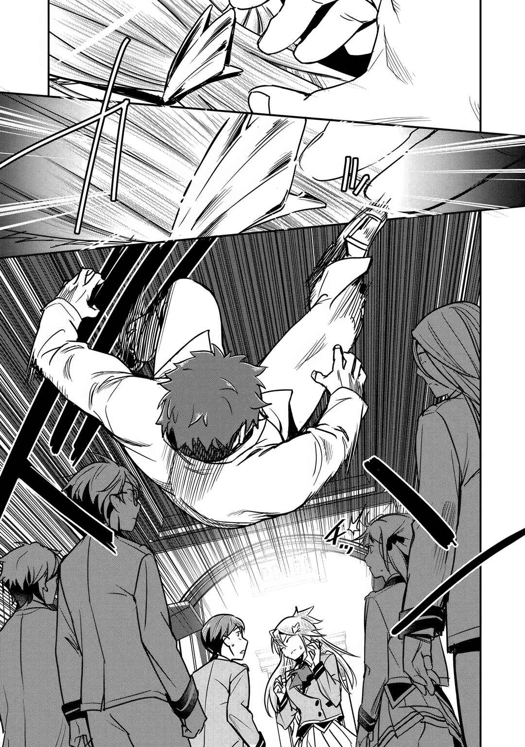 Chounin A wa Akuyaku Reijou o Doushitemo Sukuitai: Dobu to Sora to Koori no Himegimi Chapter 32 - Page 32