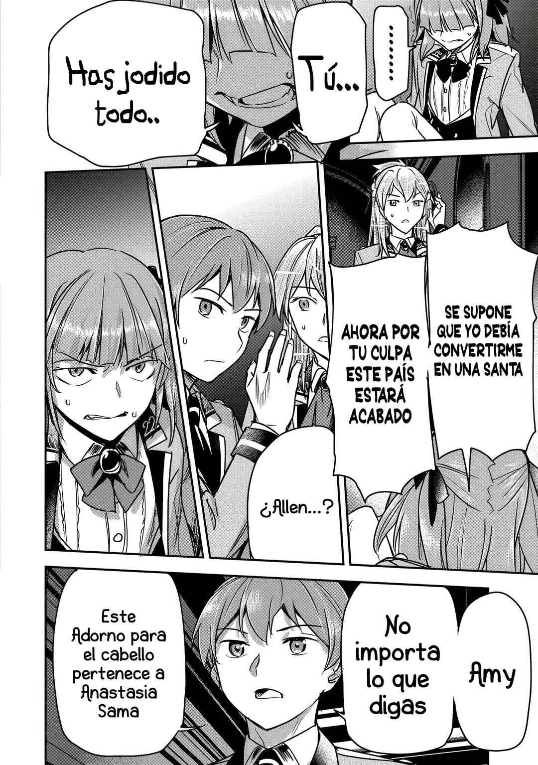 Chounin A wa Akuyaku Reijou o Doushitemo Sukuitai: Dobu to Sora to Koori no Himegimi Chapter 32 - Page 35