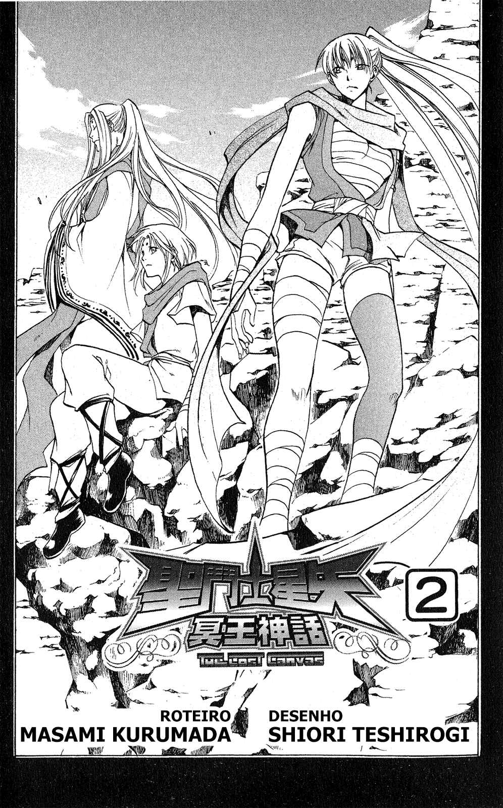 Saint Seiya: The Lost Canvas Chapter 7 - Page 2