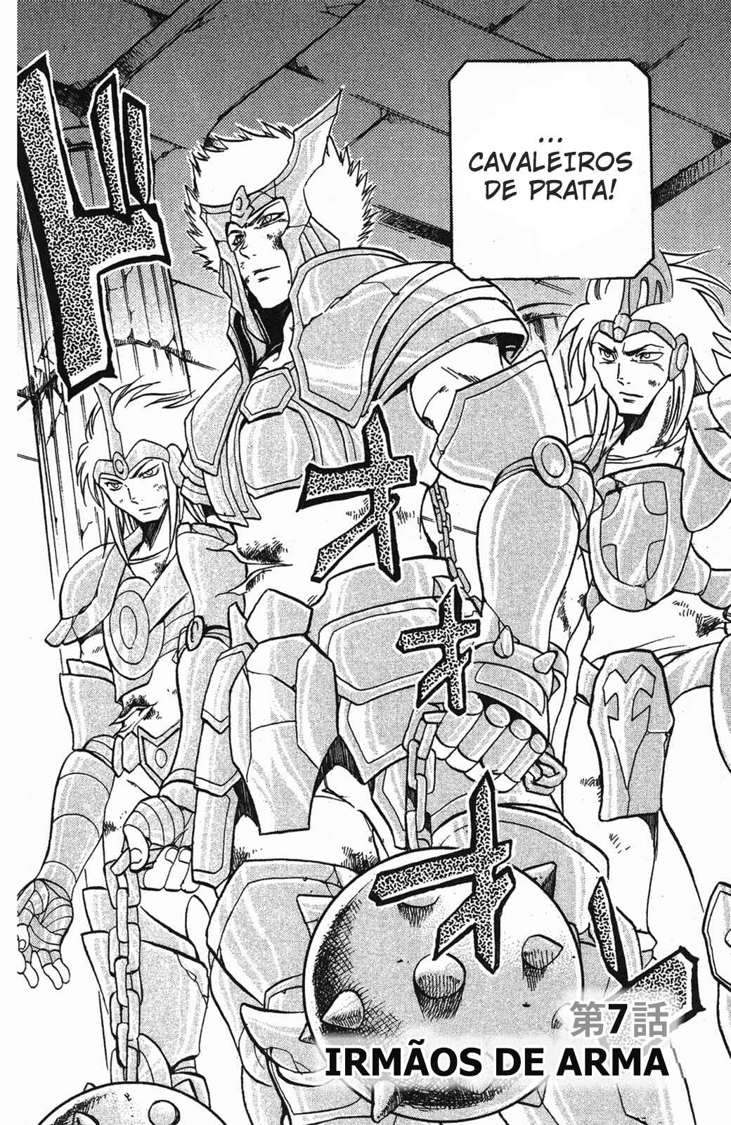 Saint Seiya: The Lost Canvas Chapter 7 - Page 6