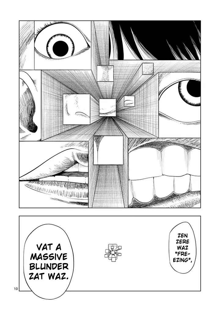 Ura Baito: Toubou Kinshi Chapter 211 - Page 10
