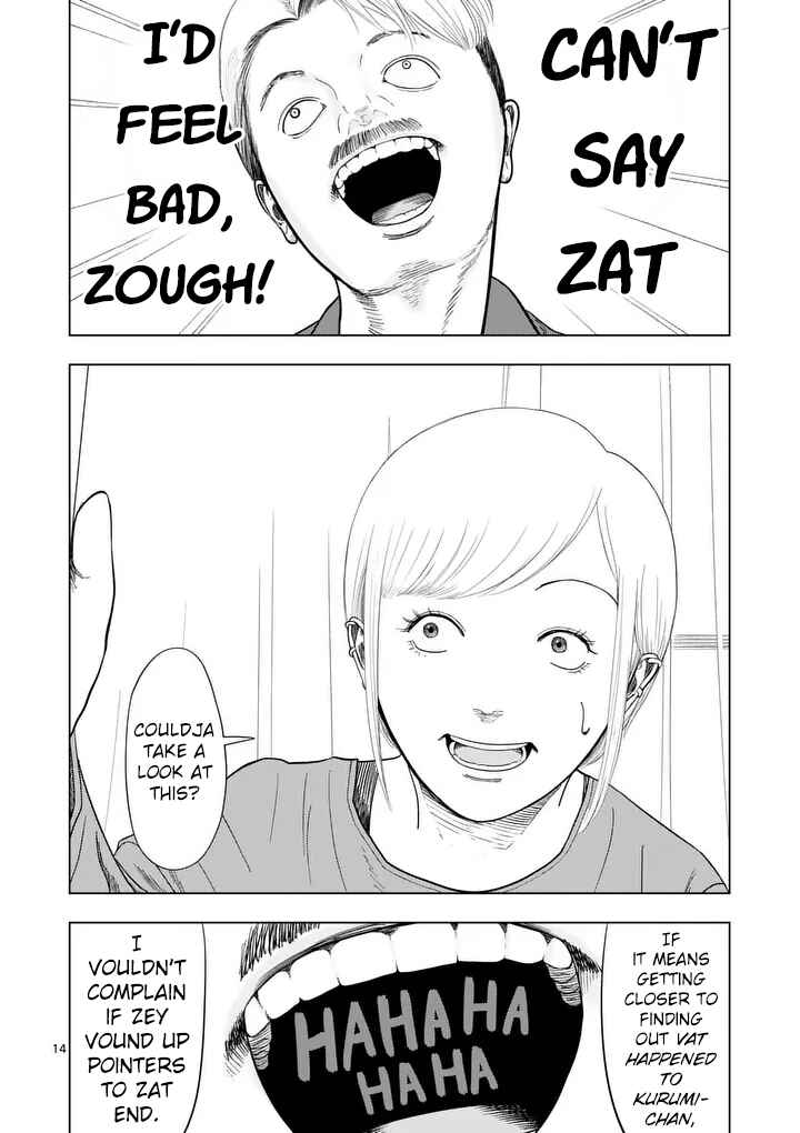 Ura Baito: Toubou Kinshi Chapter 211 - Page 14