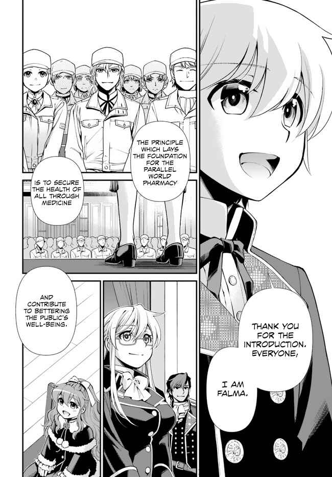Isekai Yakkyoku Chapter 47 - Page 11