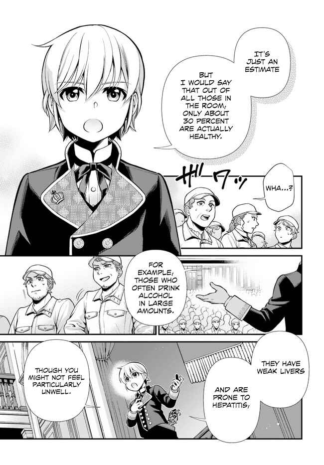 Isekai Yakkyoku Chapter 47 - Page 14