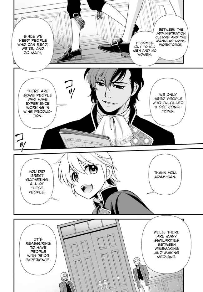 Isekai Yakkyoku Chapter 47 - Page 3