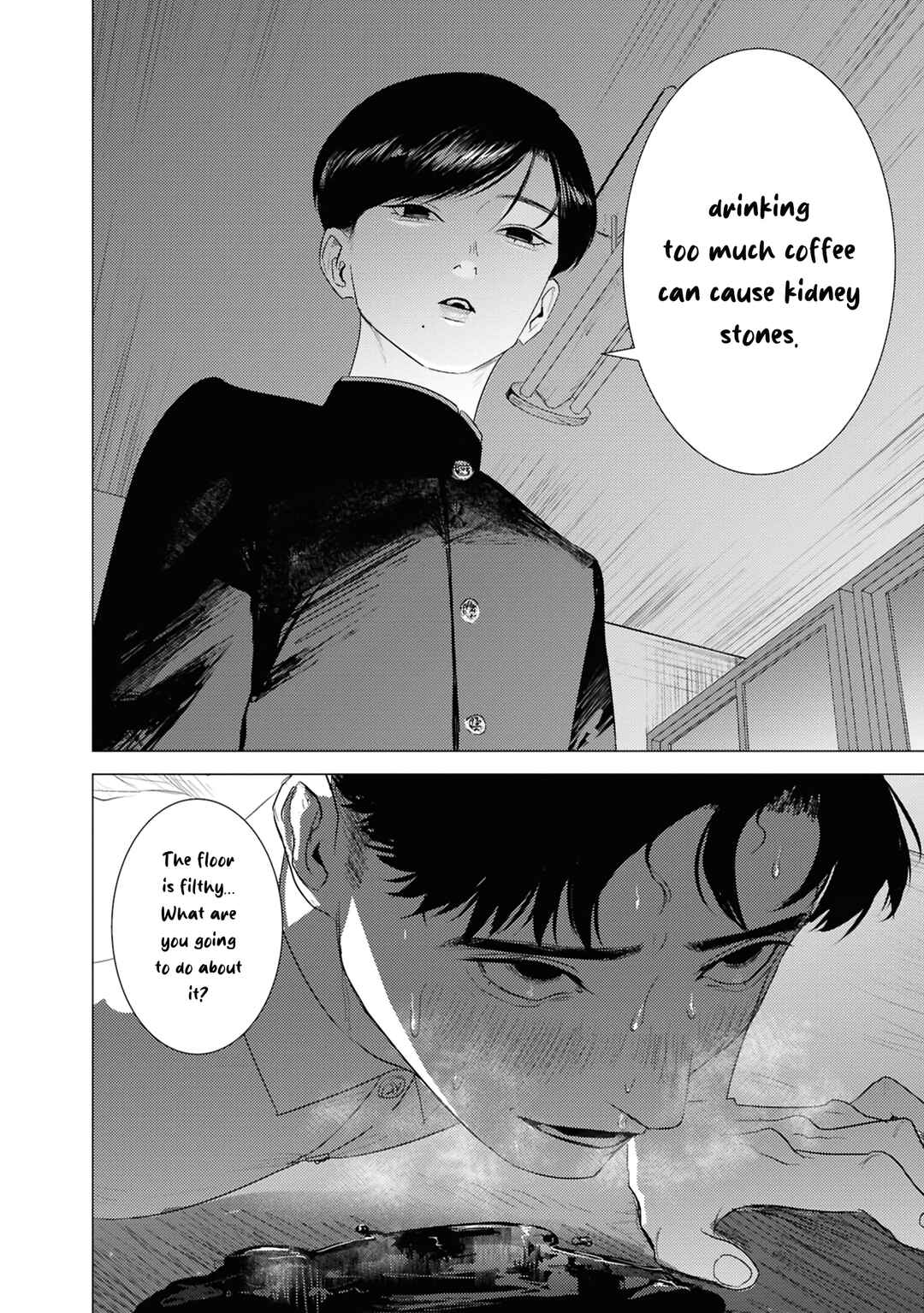 Kimi ga Iu ni wa Inu no Koi Chapter 1.2 - Page 12