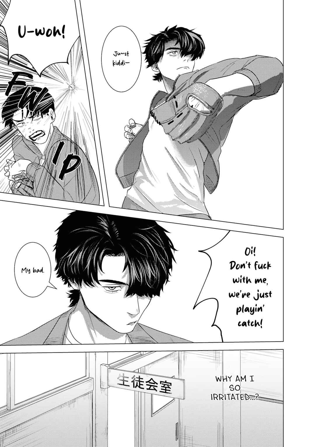 Kimi ga Iu ni wa Inu no Koi Chapter 1.2 - Page 3
