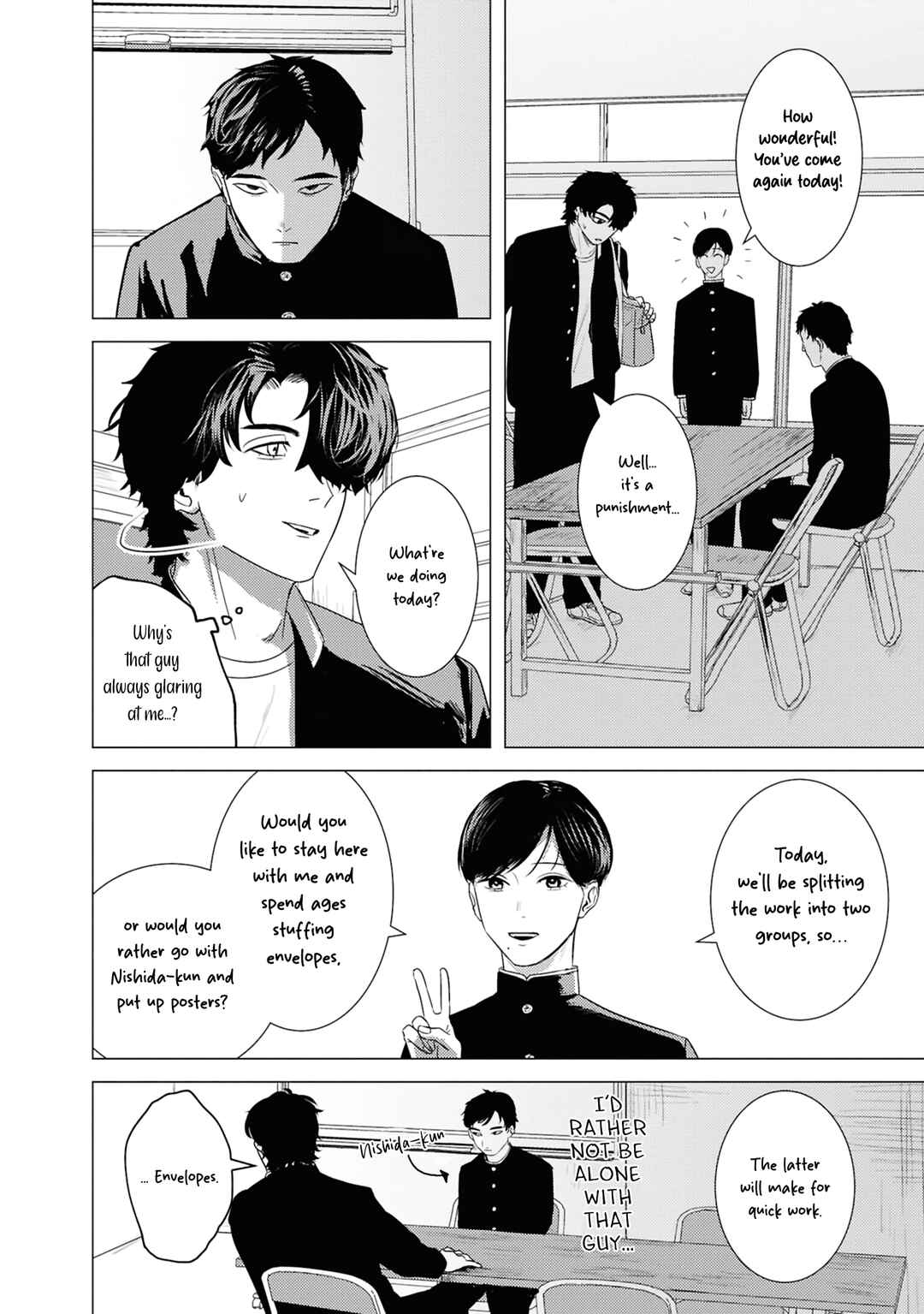 Kimi ga Iu ni wa Inu no Koi Chapter 1.2 - Page 4