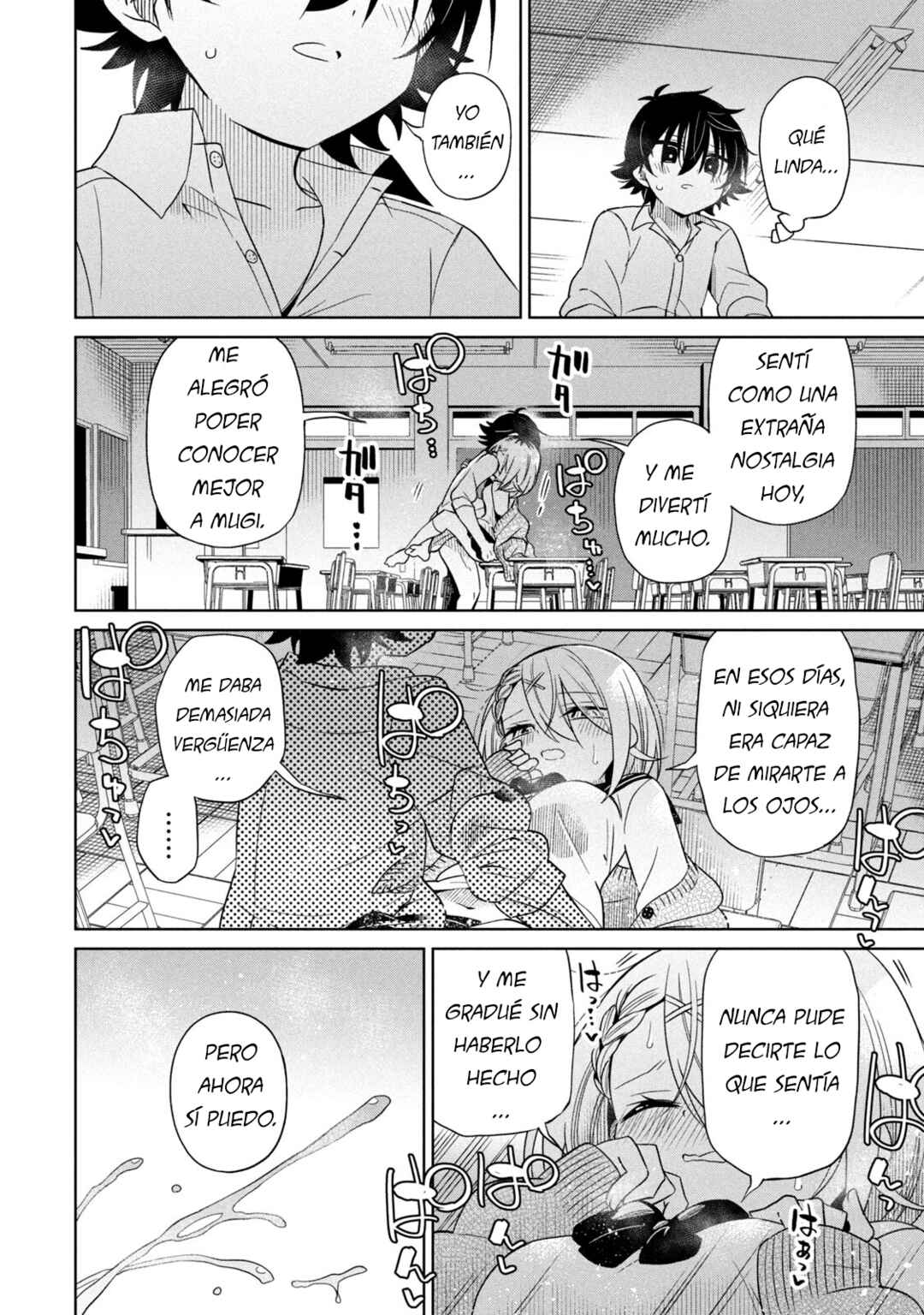 Boku wa Kimitachi wo Shihai suru Chapter 83 - Page 16