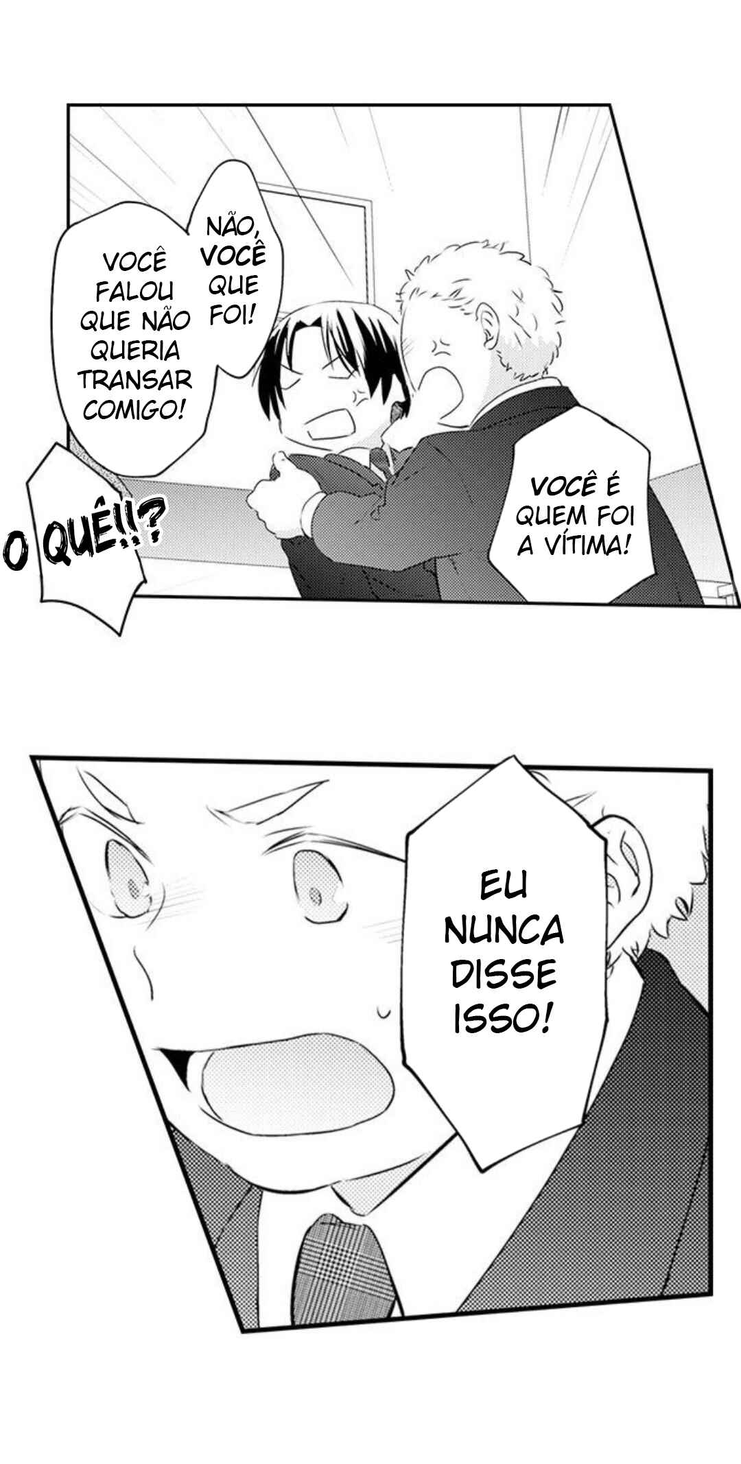 Manmaru Douki ni Kuwaretai Chapter 13 - Page 12
