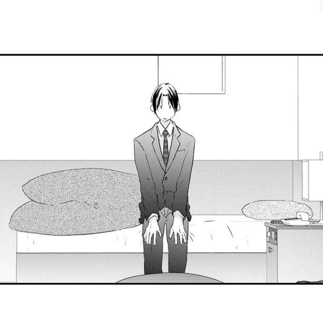 Manmaru Douki ni Kuwaretai Chapter 13 - Page 2