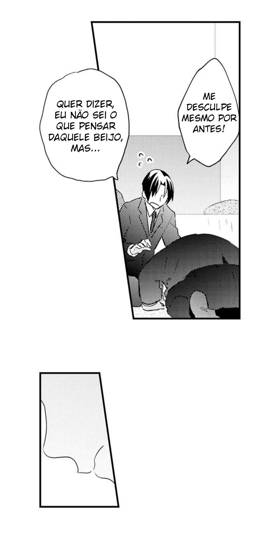 Manmaru Douki ni Kuwaretai Chapter 13 - Page 6