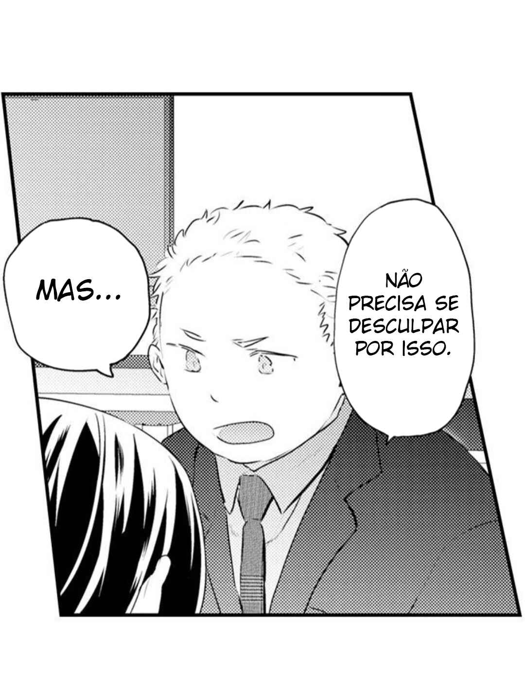 Manmaru Douki ni Kuwaretai Chapter 13 - Page 9