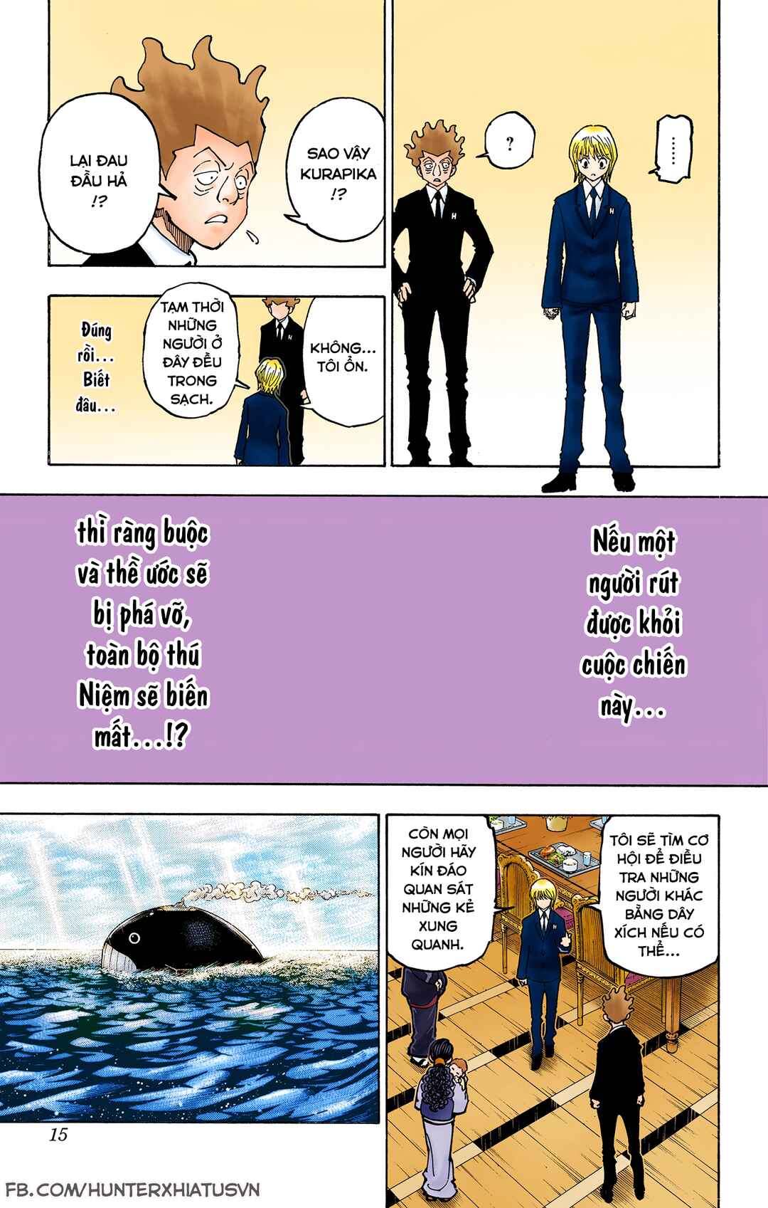 Hunter x Hunter (Official Colored) Chapter 371 - Page 14