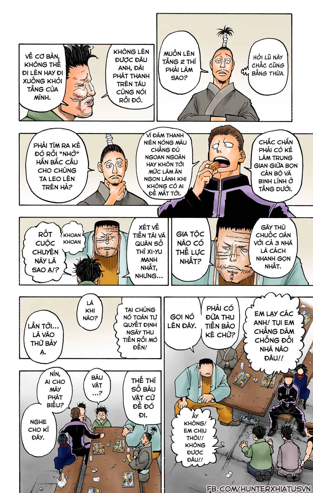 Hunter x Hunter (Official Colored) Chapter 371 - Page 21