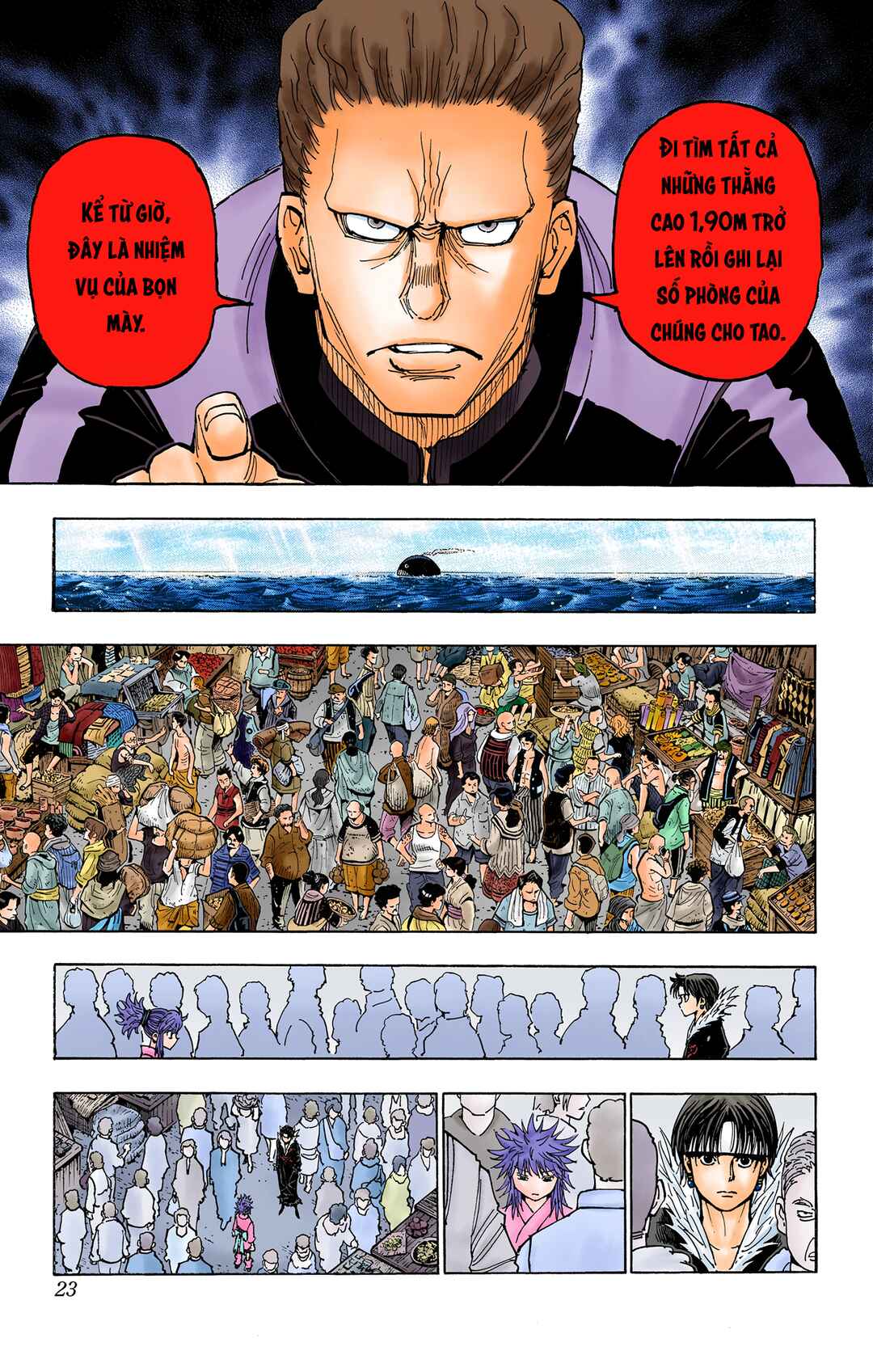 Hunter x Hunter (Official Colored) Chapter 371 - Page 22