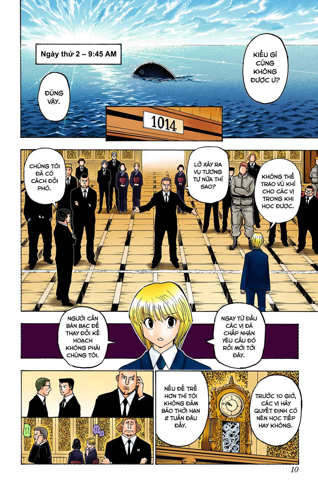 Hunter x Hunter (Official Colored) Chapter 371 - Page 9