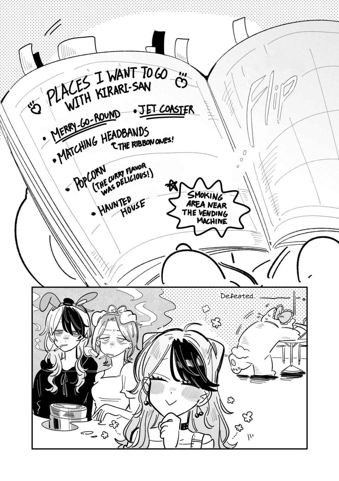 Yabai Idol no Manager ni Nacchatta Hanashi Chapter 34 - Page 5