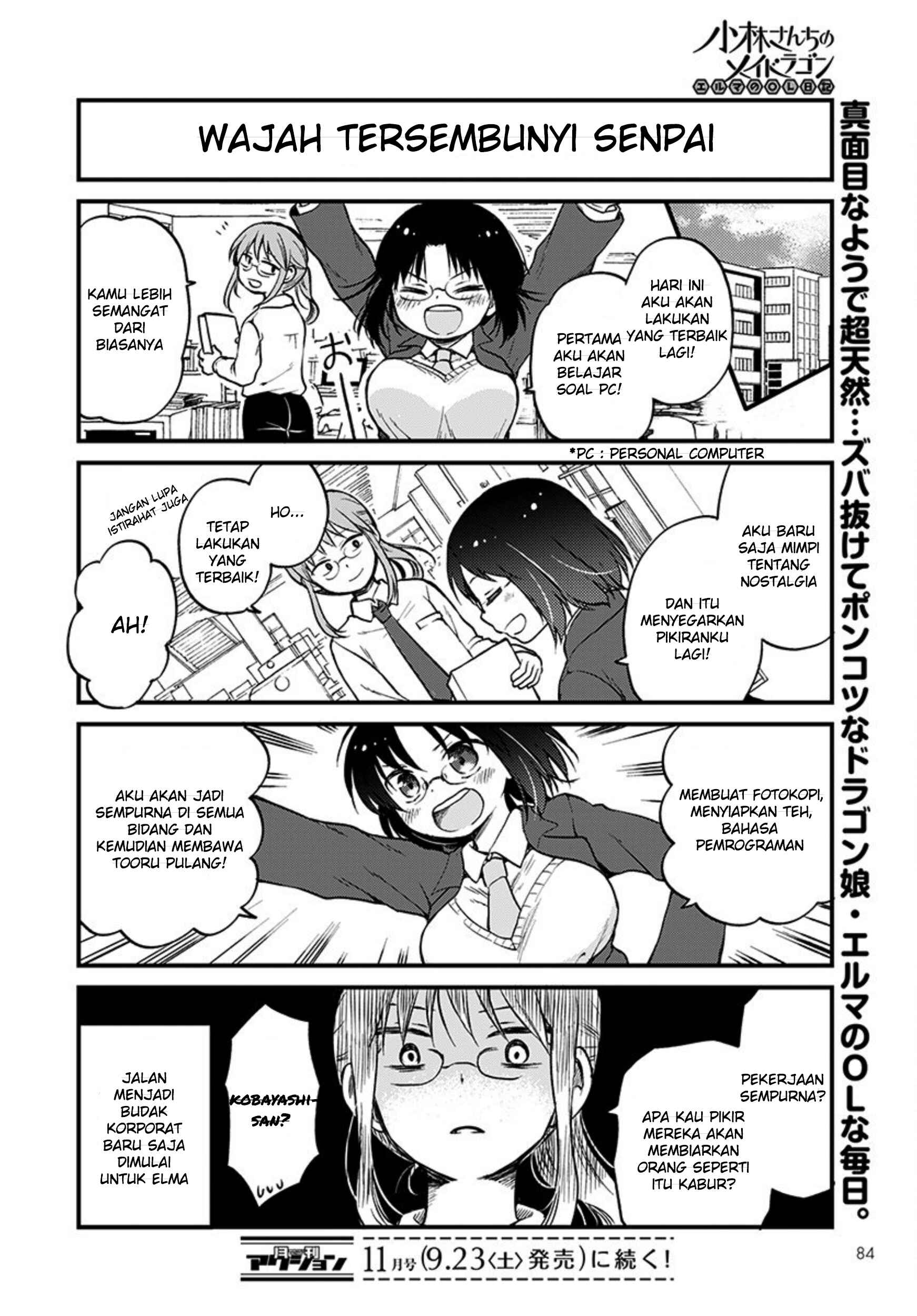 Kobayashi-san Chi no Maid Dragon - Elma OL Nikki Chapter 1 - Page 14