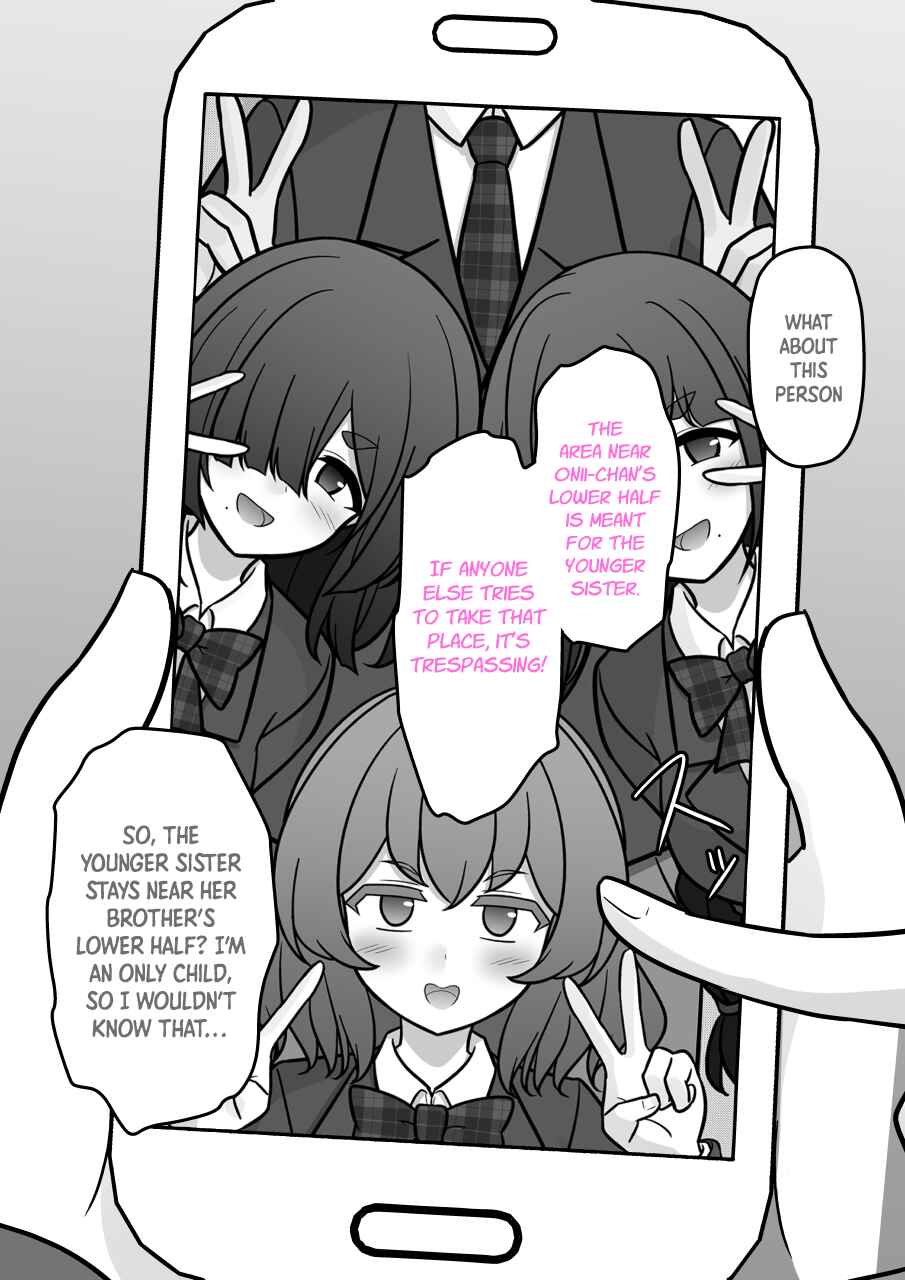 Danjo-hi 1:39 no Heikou Sekai wa Omoi no Hoka Futsuu Chapter 201 - Page 5