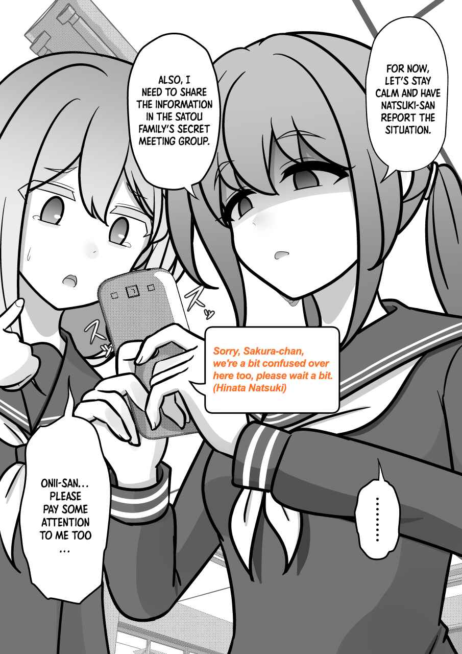 Danjo-hi 1:39 no Heikou Sekai wa Omoi no Hoka Futsuu Chapter 201 - Page 6