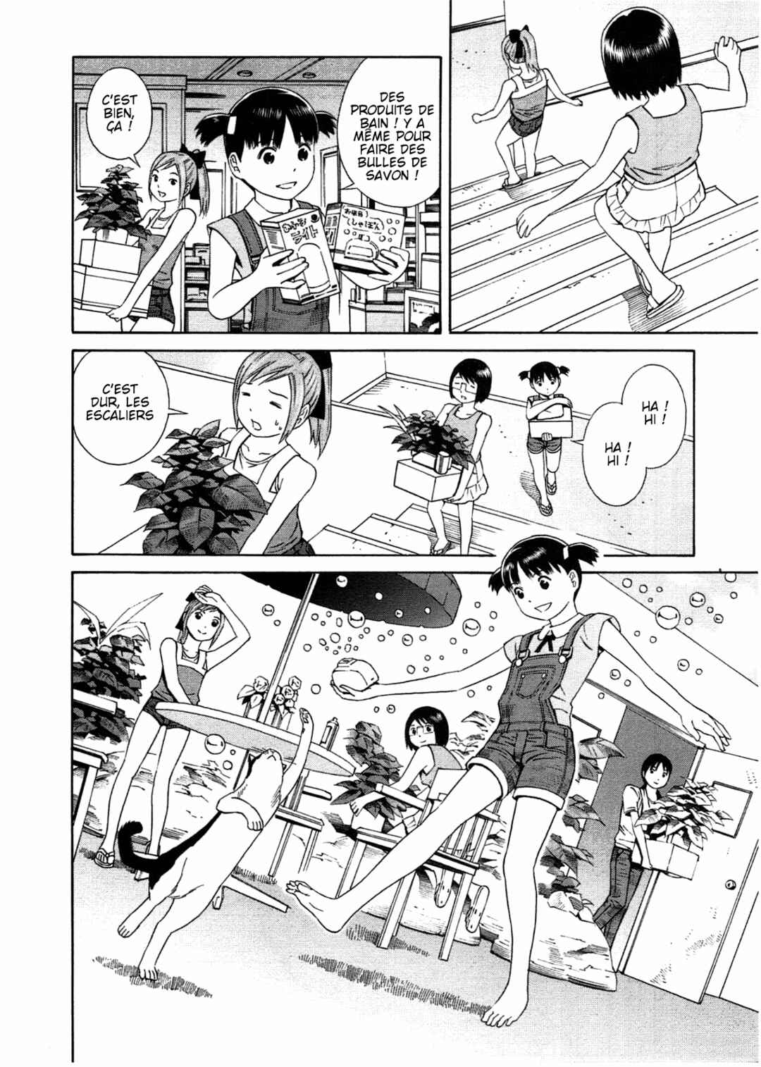 Chikyuu no Houkago Chapter 27 - Page 14