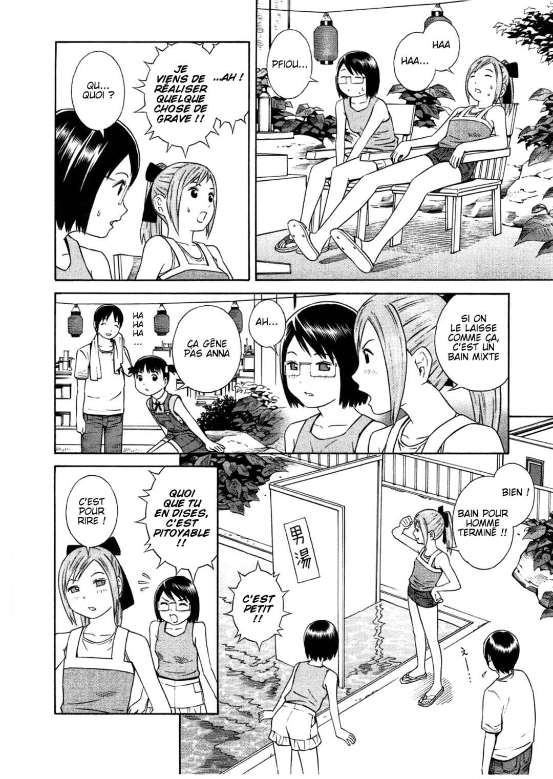 Chikyuu no Houkago Chapter 27 - Page 16