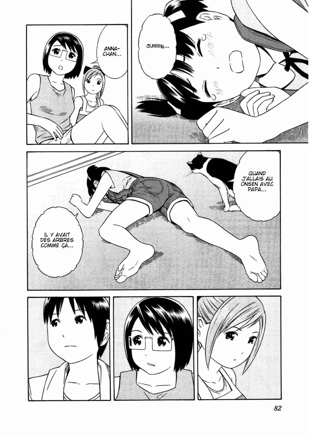 Chikyuu no Houkago Chapter 27 - Page 20