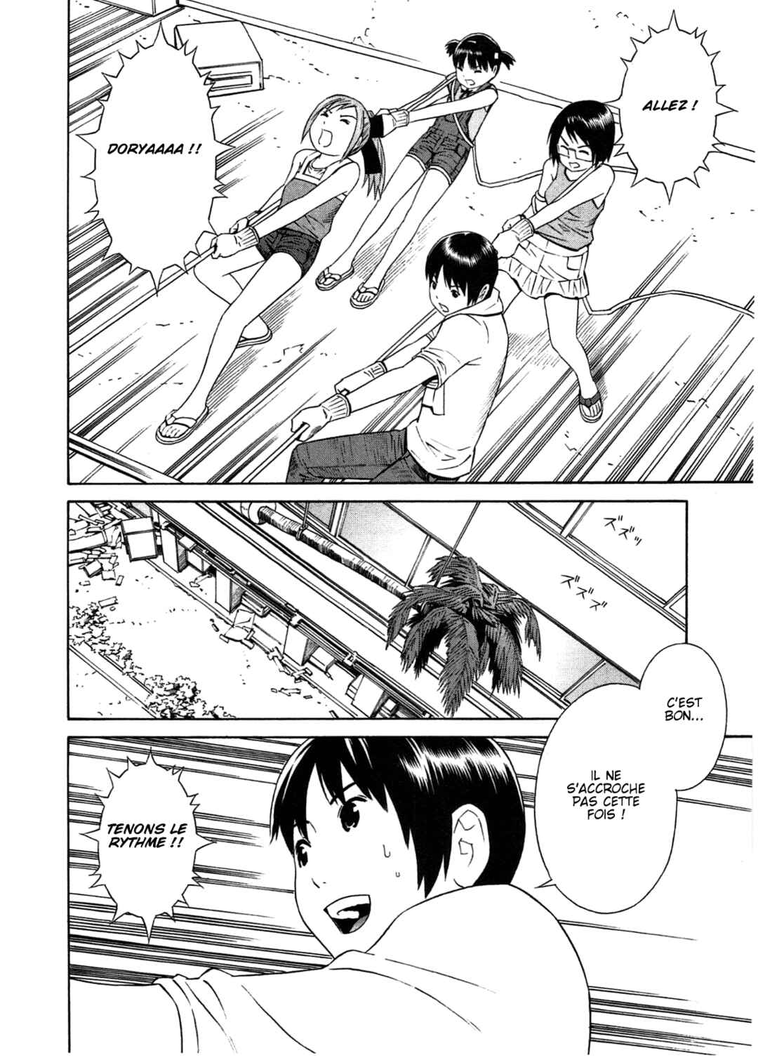 Chikyuu no Houkago Chapter 27 - Page 24