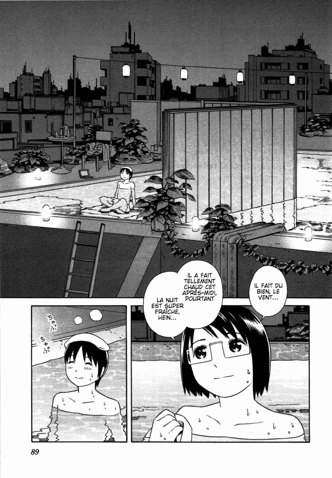 Chikyuu no Houkago Chapter 27 - Page 27