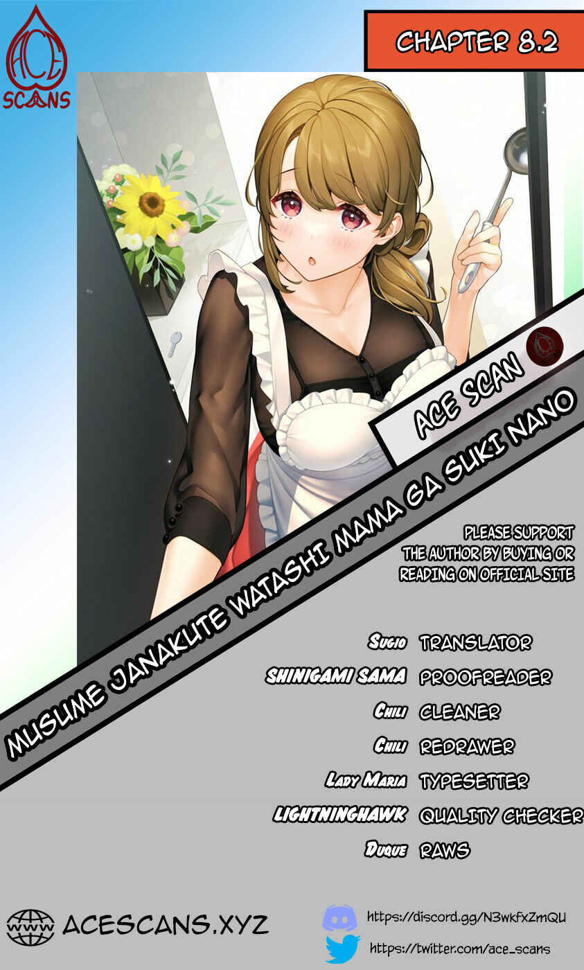 Musume Janakute Mama ga Suki nano!? Chapter 8.2 - Page 1