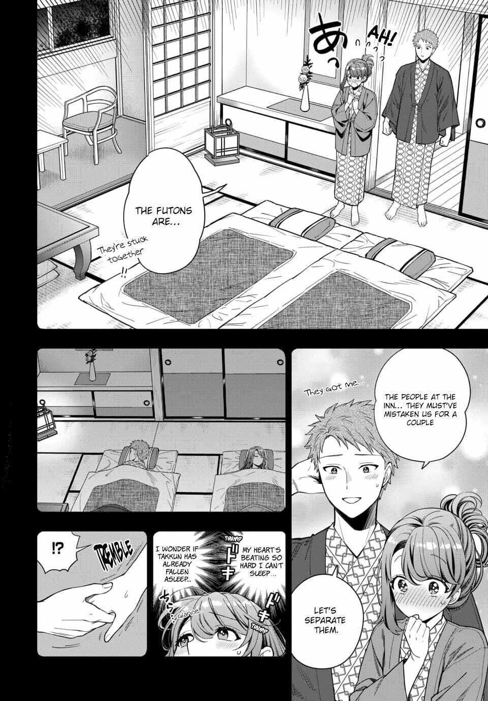 Musume Janakute Mama ga Suki nano!? Chapter 8.2 - Page 6