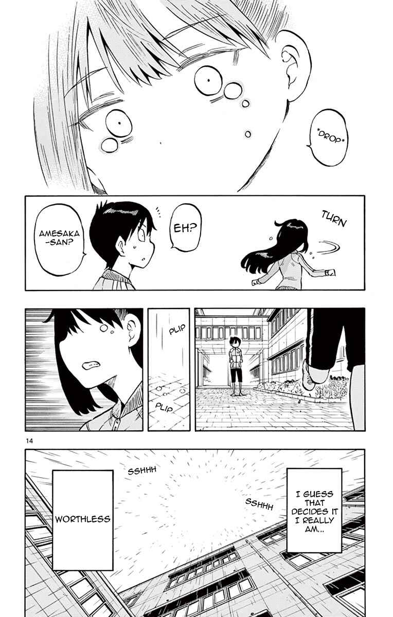 Ponkotsu-chan Kenshouchuu Chapter 51 - Page 14