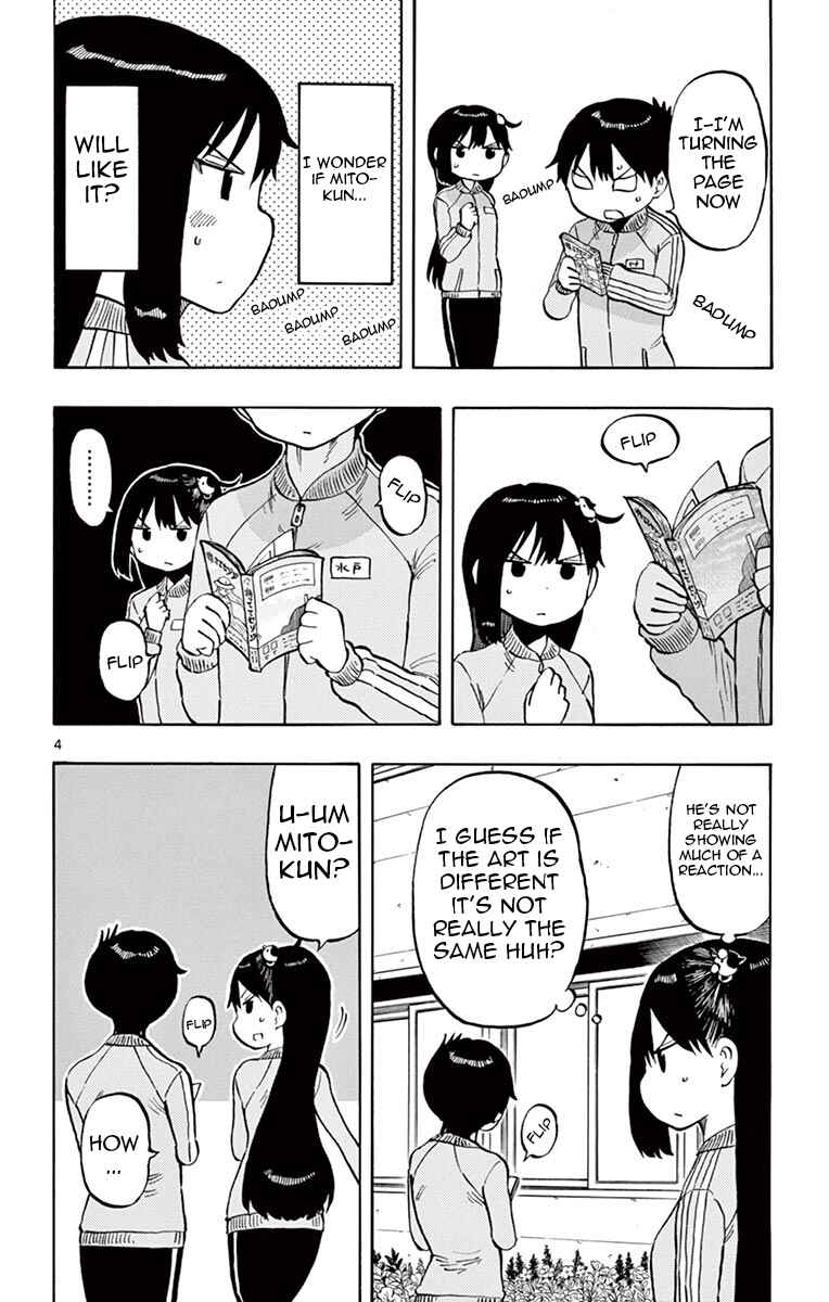 Ponkotsu-chan Kenshouchuu Chapter 51 - Page 4