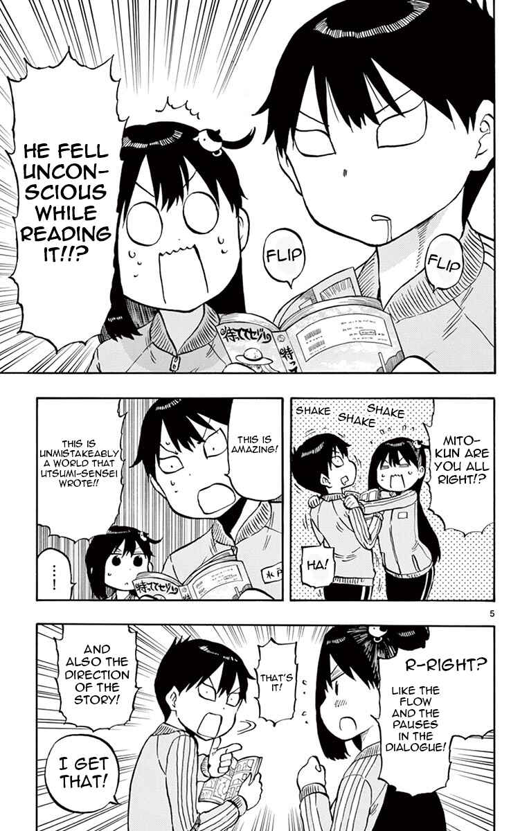 Ponkotsu-chan Kenshouchuu Chapter 51 - Page 5