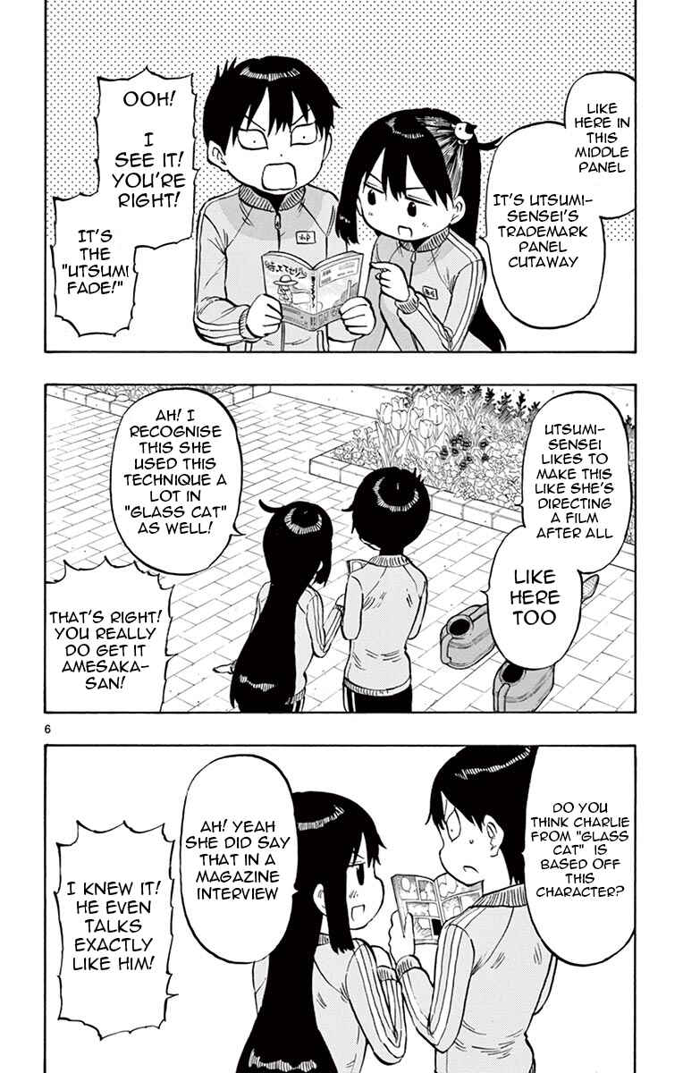 Ponkotsu-chan Kenshouchuu Chapter 51 - Page 6