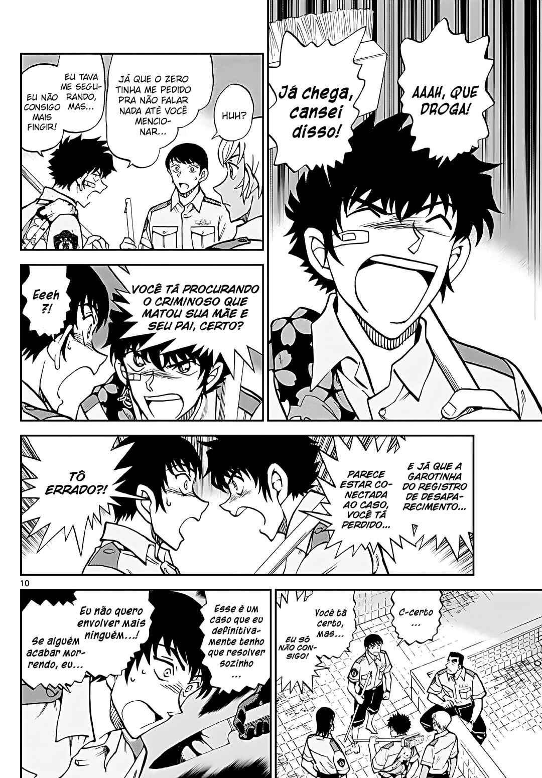 Wild Police Story Chapter 10 - Page 12