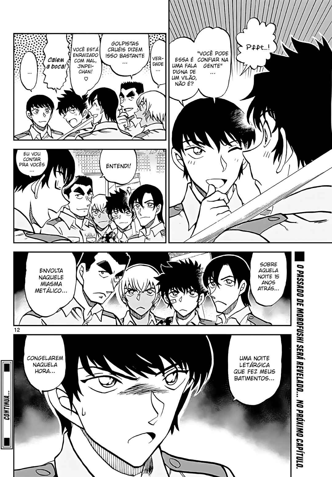Wild Police Story Chapter 10 - Page 14