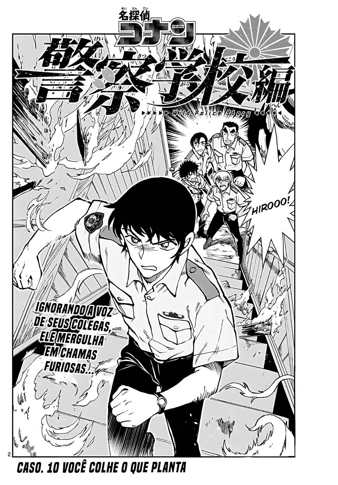 Wild Police Story Chapter 10 - Page 4