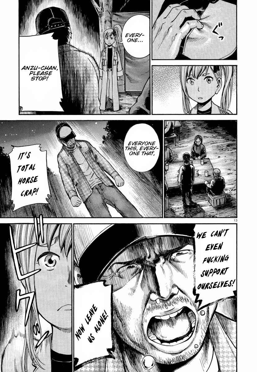 Hinamatsuri Chapter 22 - Page 14