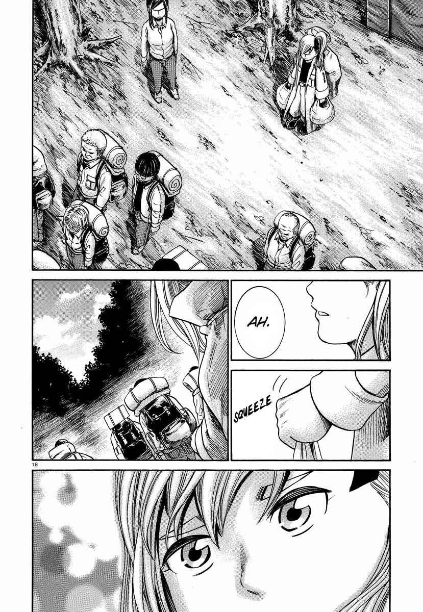 Hinamatsuri Chapter 22 - Page 19