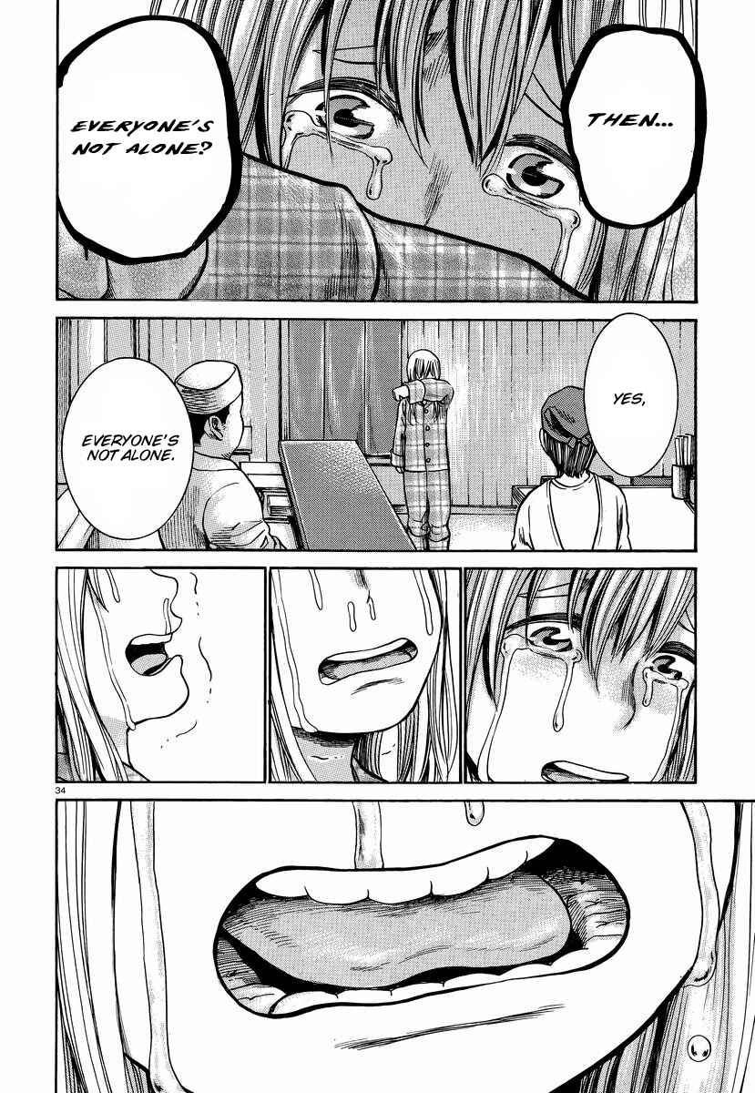 Hinamatsuri Chapter 22 - Page 35