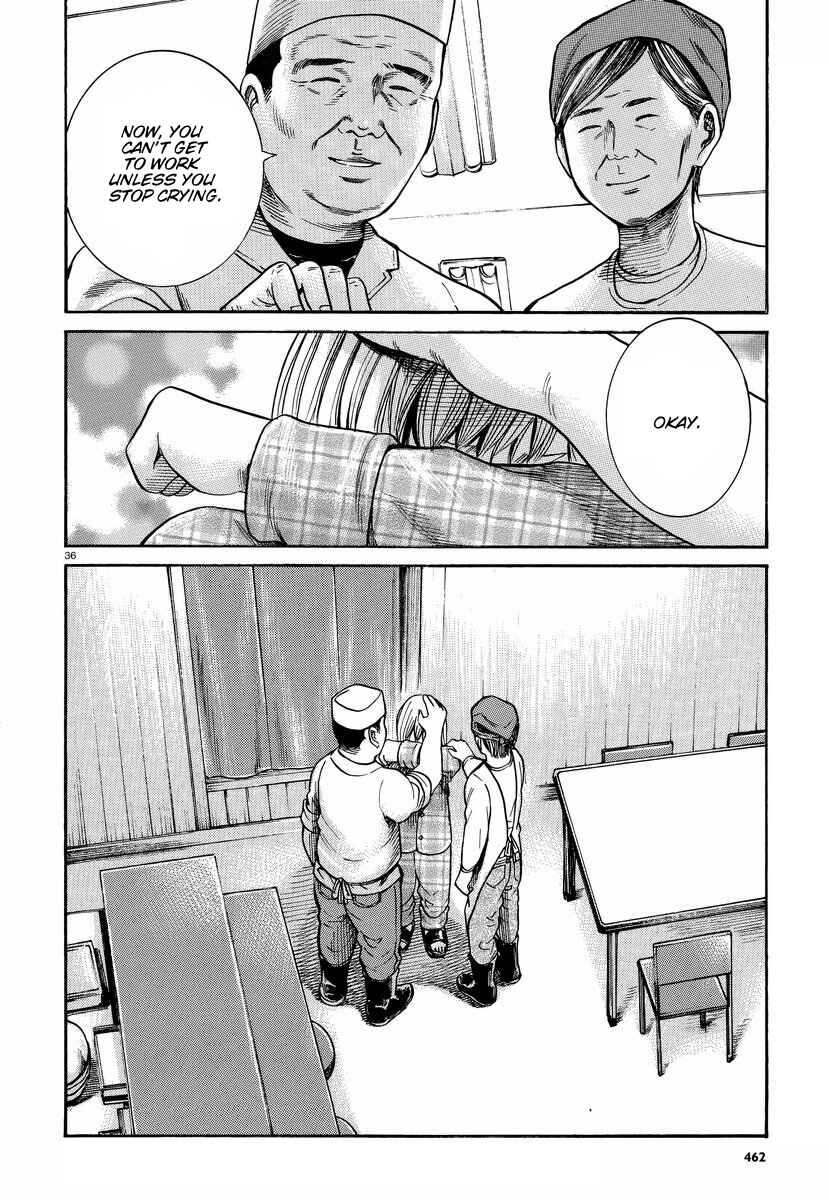 Hinamatsuri Chapter 22 - Page 37