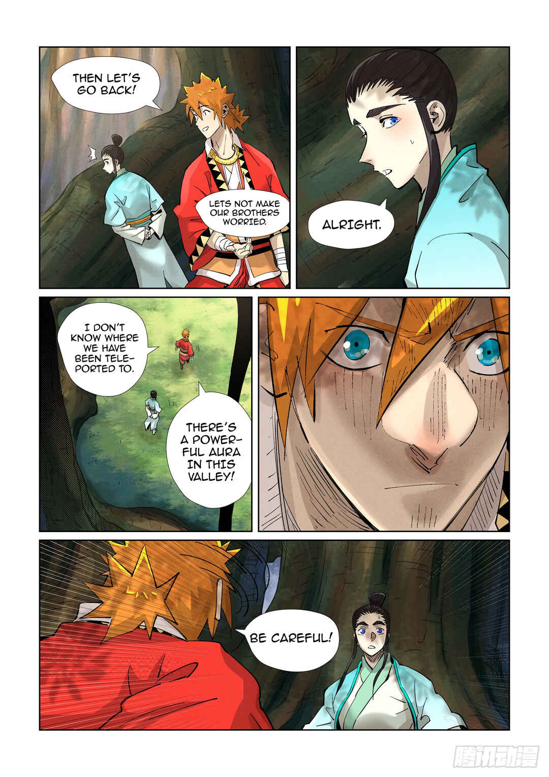 Yāo Shén Jì Chapter 384.5 - Page 10