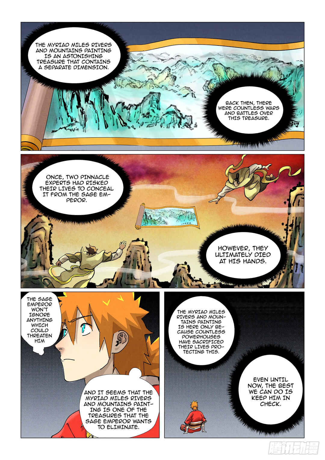 Yāo Shén Jì Chapter 384.5 - Page 2