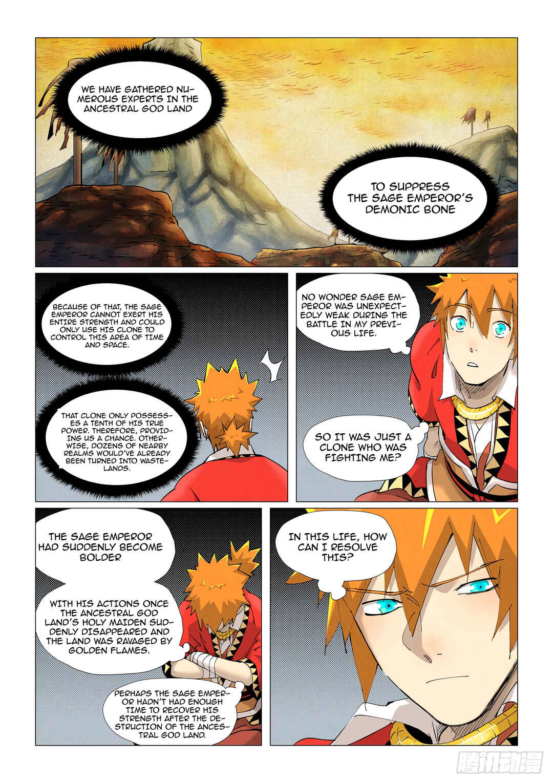Yāo Shén Jì Chapter 384.5 - Page 3