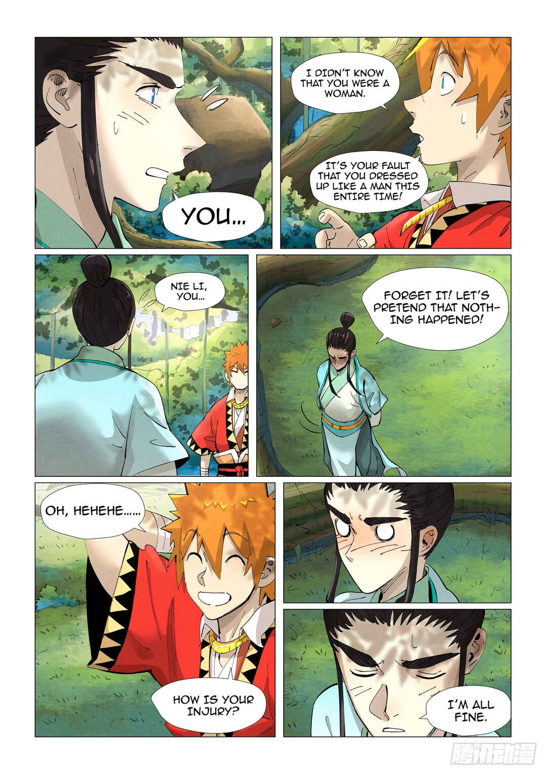 Yāo Shén Jì Chapter 384.5 - Page 9