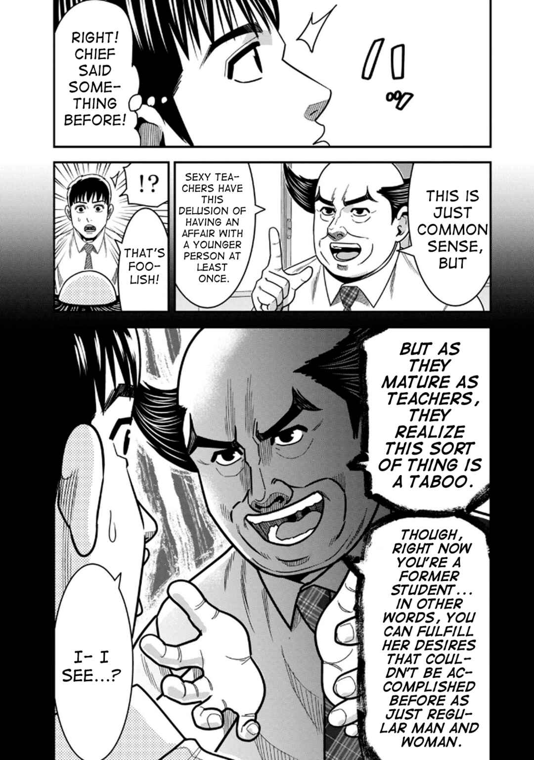 Jukujo Netsu: Shitai Koto Zenbu Saserareru Chapter 6 - Page 15