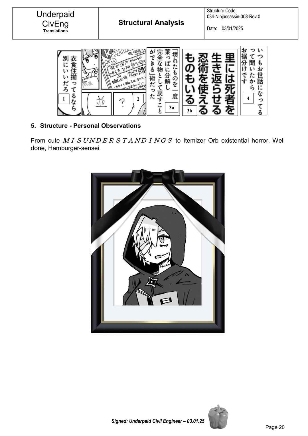 Ninja to Koroshiya no Futarigurashi Chapter 8 - Page 20