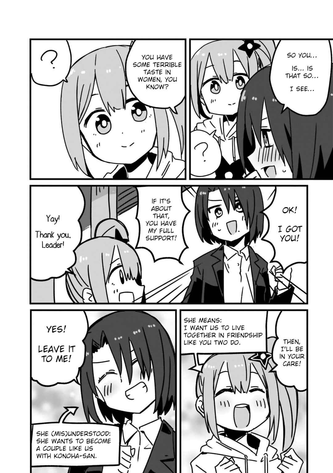 Ninja to Koroshiya no Futarigurashi Chapter 8 - Page 4